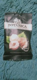 Фундук Botanica фото