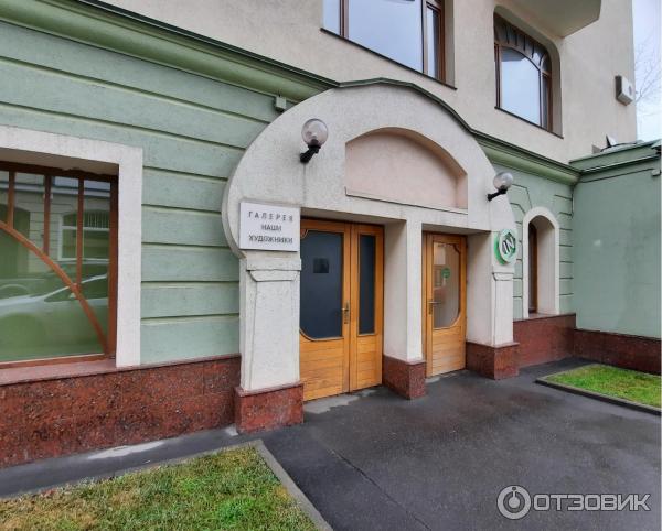 Выставка Василий Рождественский в галерее Наши художники (Россия, Москва) фото