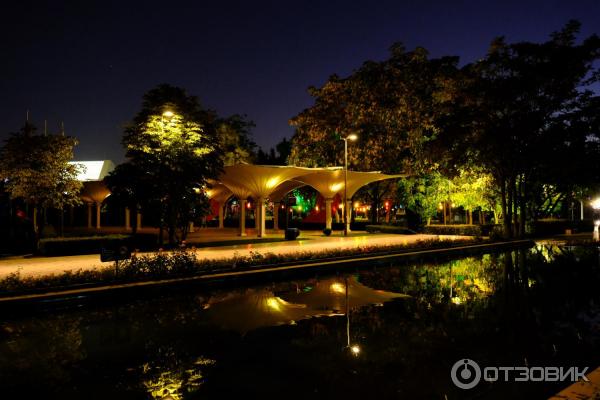 Парк Молодежи Генчлик Анкара