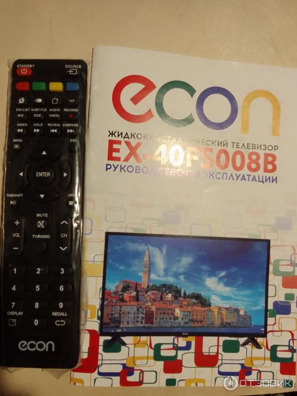 Econ телевизор отзывы. ECON ex-40ft008b. ЖК телевизор ECON ex-40fs008b. Ex-39hs007b телевизор ECON. Телевизор экон отзывы.
