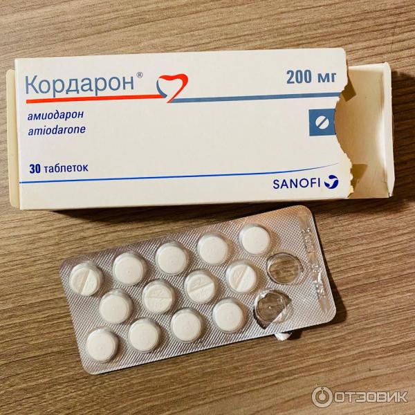 Кордарон Sanofi-Aventis