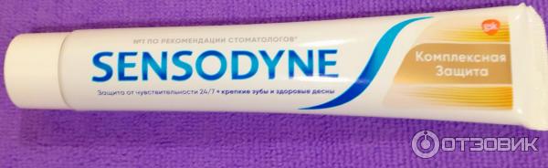 Зубная паста Sensodyne Комплексная защита фото