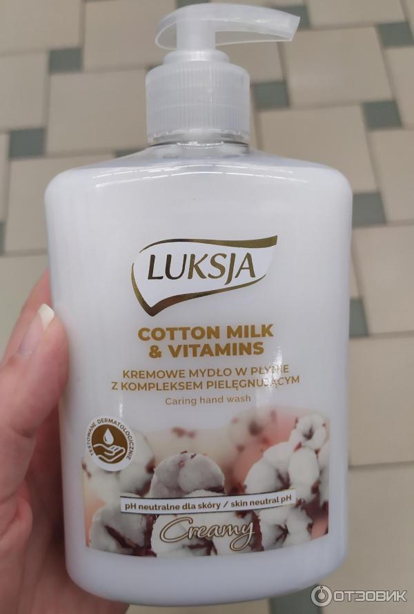 Жидкое мыло Luksia Creamy фото