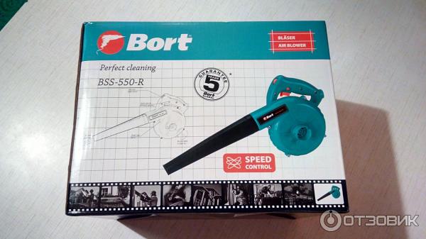 Воздуходувка Bort BSS-550-R фото