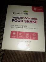 Фитококтейль для снижения веса Guarchibao Food Shake (быв. Guarchibao FatCaps) фото