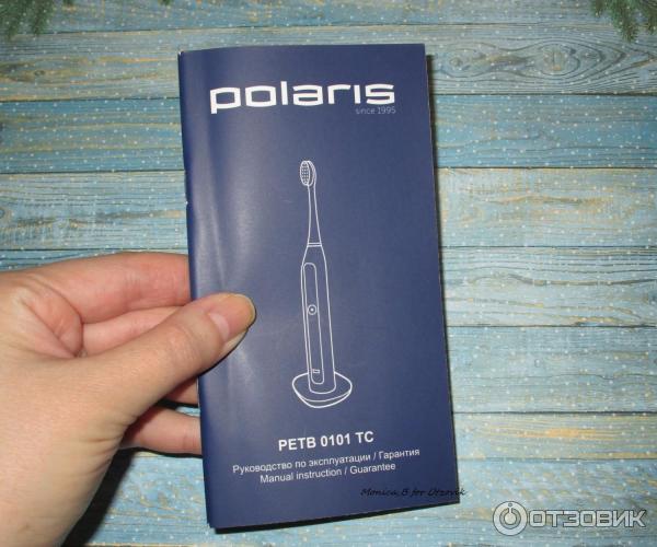 Бытовая техника Polaris фото