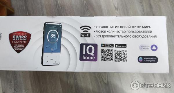 Микатермический обогреватель Polaris PMH 2120 Wi-Fi IQ Home фото