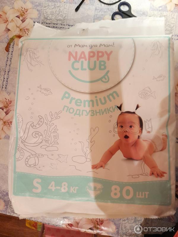 Подгузники Nappy Club Premium фото