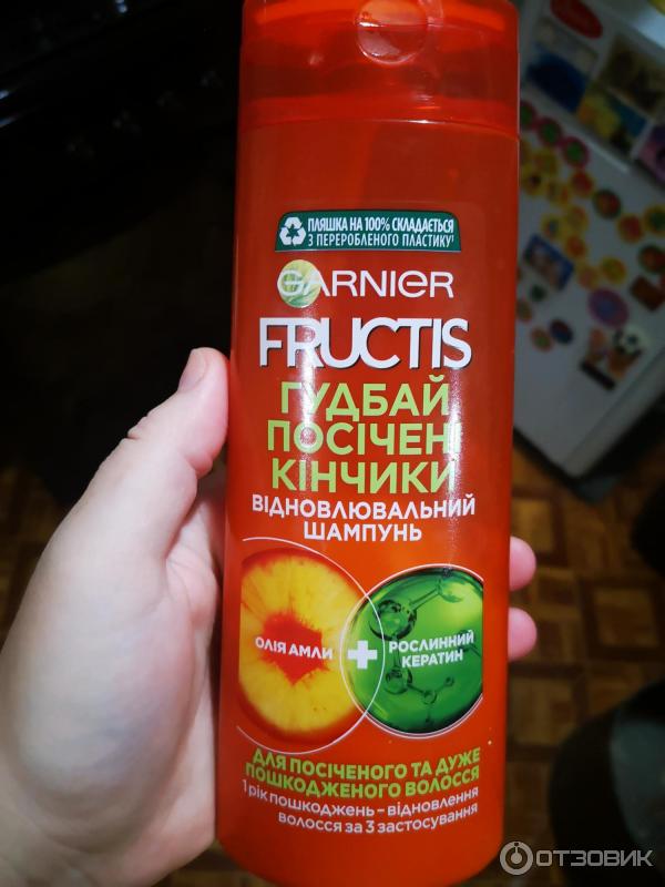 Укрепляющий шампунь Garnier Fructis Гудбай секущиеся кончики фото