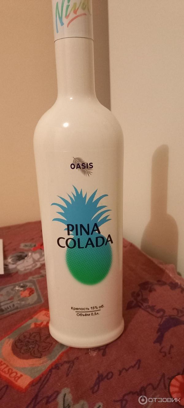 Отзыв о Ликер Oasis Pina Colada | Горе-колада.