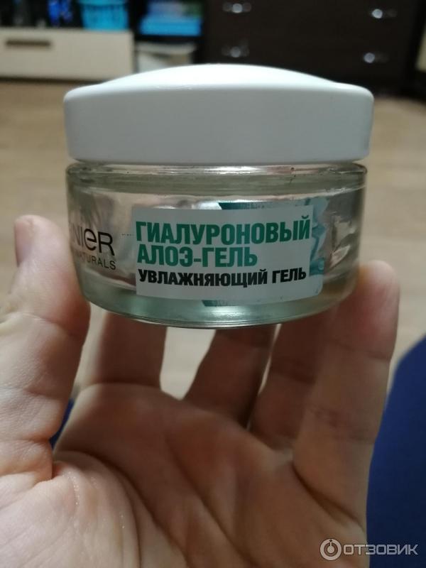 Гель для лица Garnier Skin naturals Увлажняющий Гиалуроновый алоэ-гель фото