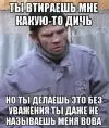 maramoec
