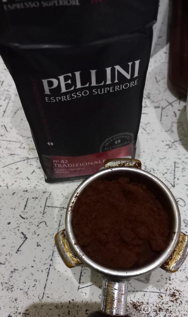 Кофе Pellini Espresso Superiore n.42 Tradizionale 250 г