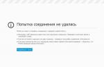 Услуги МТС фото