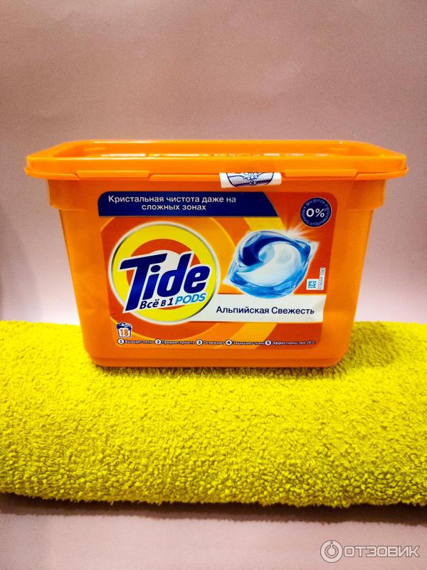 Капсулы для стирки Tide