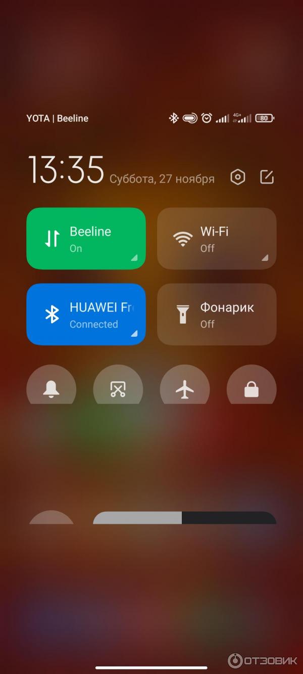 Смартфон POCO M3 Pro фото