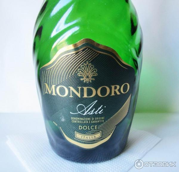 Mondoro asti 0.75 l