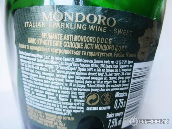 Mondoro asti 0.75 l