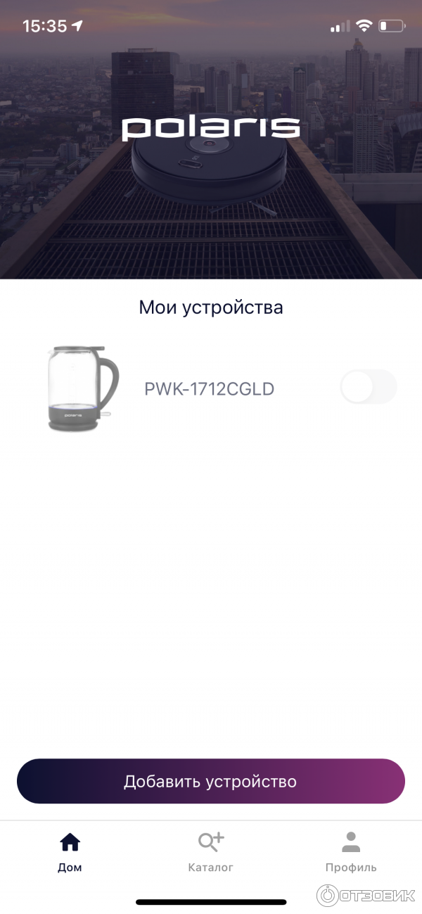 Электрочайник Polaris PWK 1712CGLD WIFI IQ Home фото