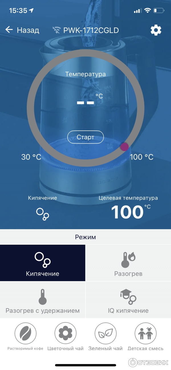 Электрочайник Polaris PWK 1712CGLD WIFI IQ Home фото