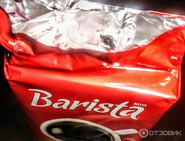 Кофе натуральный жареный молотый Barista mio для чашки фото