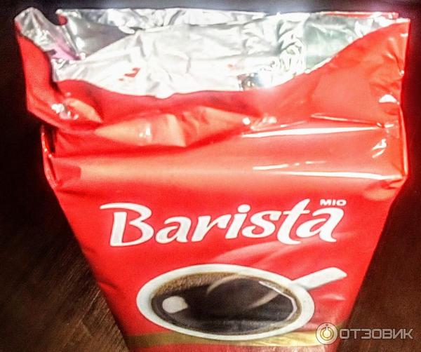 Кофе натуральный жареный молотый Barista mio для чашки фото