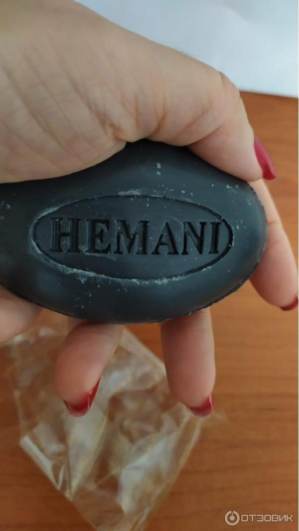 Мыло Hemani Blackseed Soap