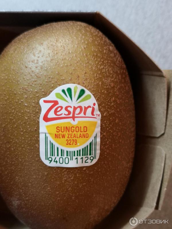 Вино киви голд. Киви золотой. Киви золотой фрукт. Киви Голд Zespri. Киви Голд св. 250г.