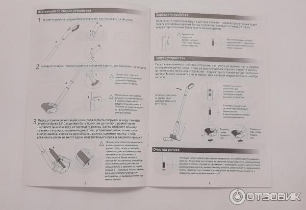 Беспроводная электрошвабра с системой самоочистки Даджет reClean M10 фото