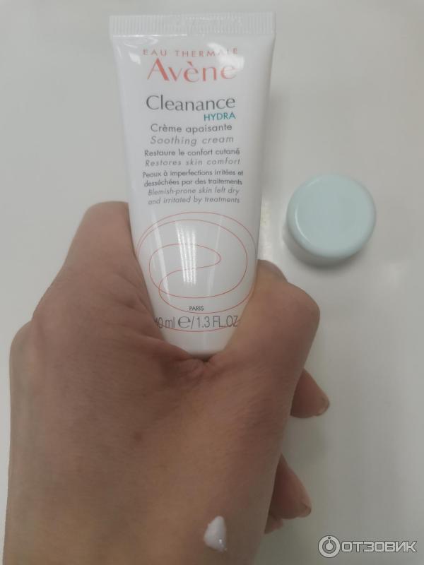 Смягчающий крем для лица Avene Cleanance Hydra фото