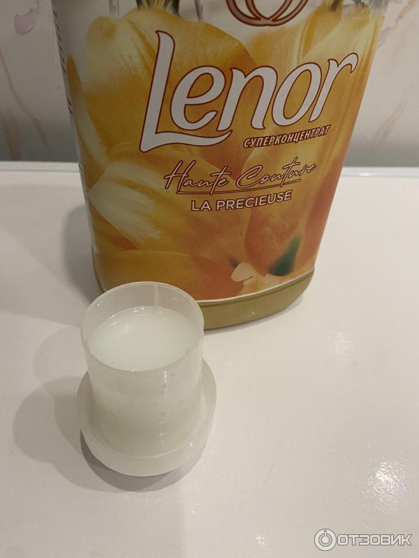 Суперконцентрат Lenor La Precieuse фото