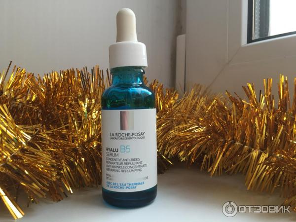 Концентрированная сыворотка против морщин La Roche-Posay HYALU B5 SERUM фото