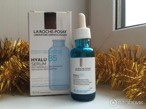 Концентрированная сыворотка против морщин La Roche-Posay HYALU B5 SERUM фото