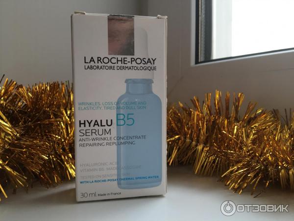 Концентрированная сыворотка против морщин La Roche-Posay HYALU B5 SERUM фото