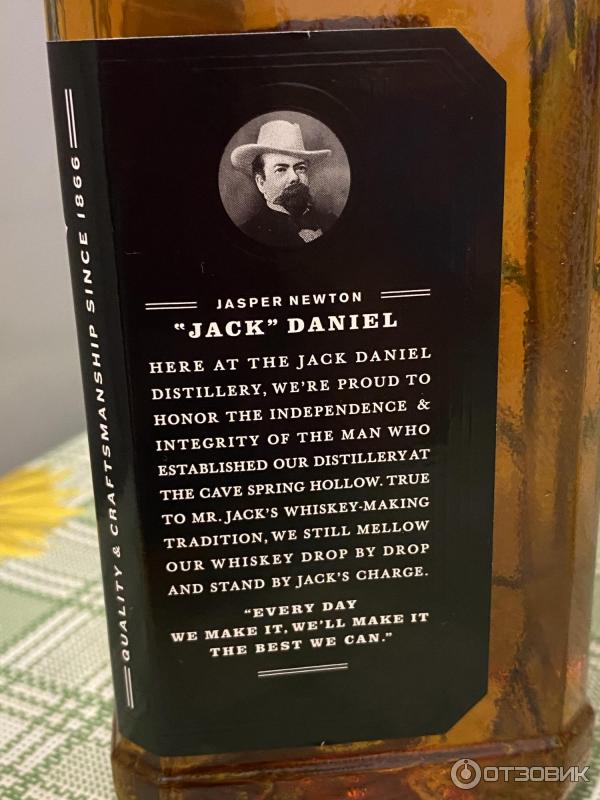 Виски Jack Daniels фото