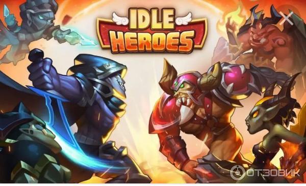 Idle Heroes - игра для Android и iOS фото