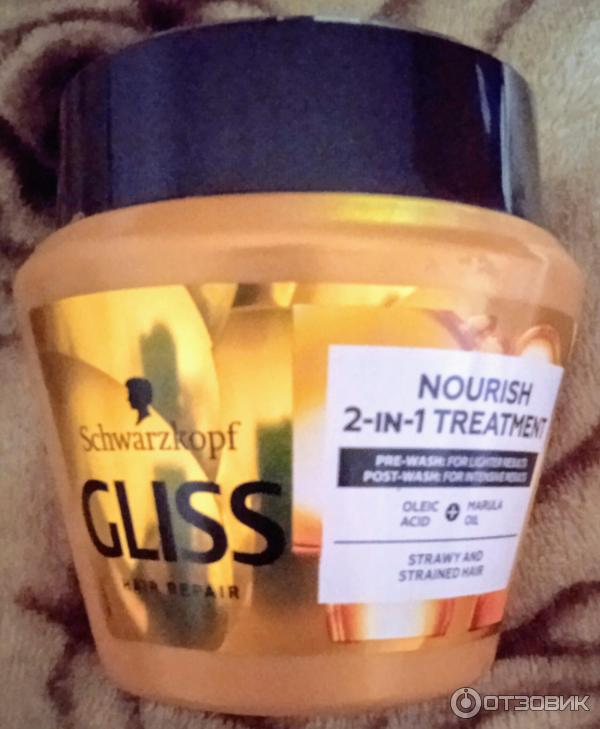 Маска для волос Schwarzkopf Gliss Kur Oil Nutritive Восстанавливающая фото