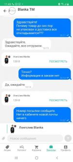 Kasta UA Промокоды + скидки, распродажи и купоны %