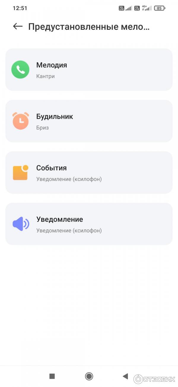 Смартфон Xiaomi Redmi 9Т фото