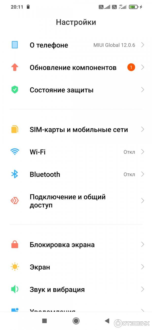 Смартфон Xiaomi Redmi 9Т фото