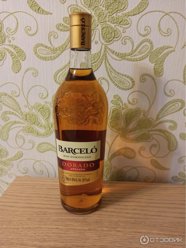 Barcelo Dorado Ром Цена 0.7