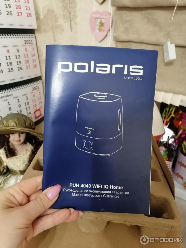 Puh 4040. Увлажнитель воздуха Polaris PUH 4040. Увлажнитель воздуха Polaris PUH 4040 WIFI IQ hom. Polaris PUH 4040 WIFI IQ Home. Polaris PUH 9009 WIFI IQ Home.