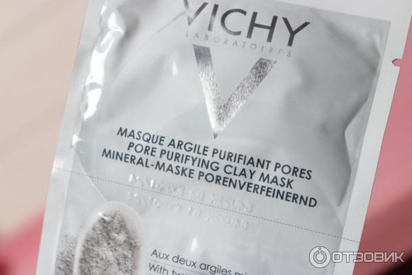 Очищающая минеральная маска Vichy Pore Purifying Clay Mask фото