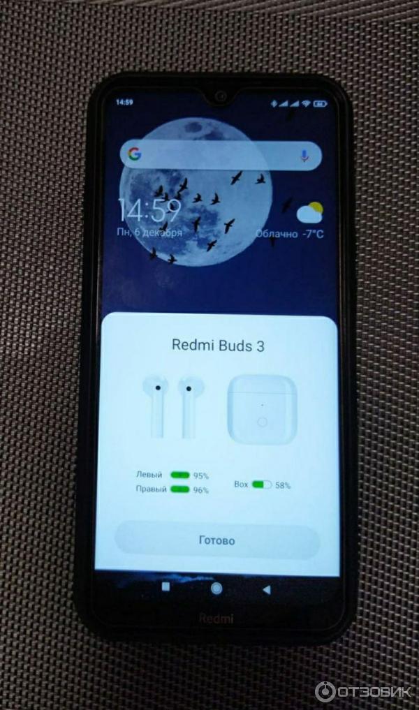 Беспроводные Bluetooth-наушники Xiaomi Redmi Buds 3 фото