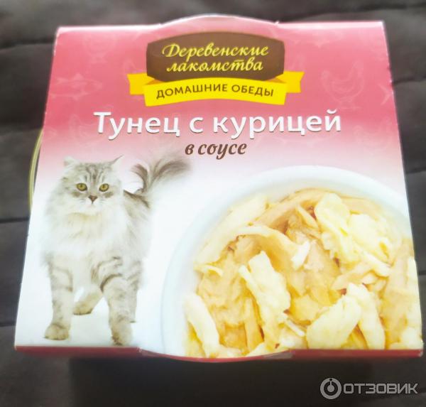 Деревенские лакомства Домашние обеды Тунец с курицей в соусе