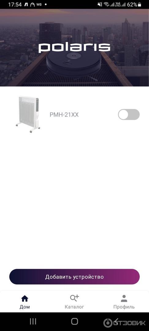 Микатермический обогреватель Polaris PMH 2120 Wi-Fi IQ Home фото