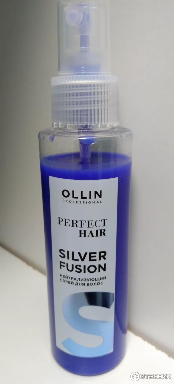 Нейтрализующий спрей для волос Ollin Perfect Hair silver fusion фото