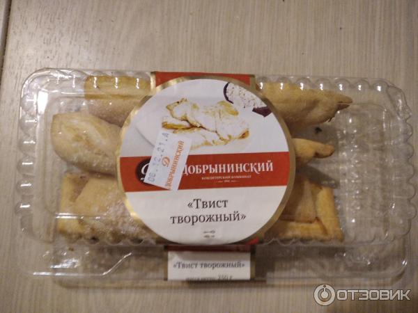 Печенье Добрынинский Твист творожный