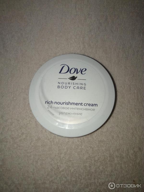 Крем Dove Nourishing Body Care 24-часовое интенсивное увлажнение фото