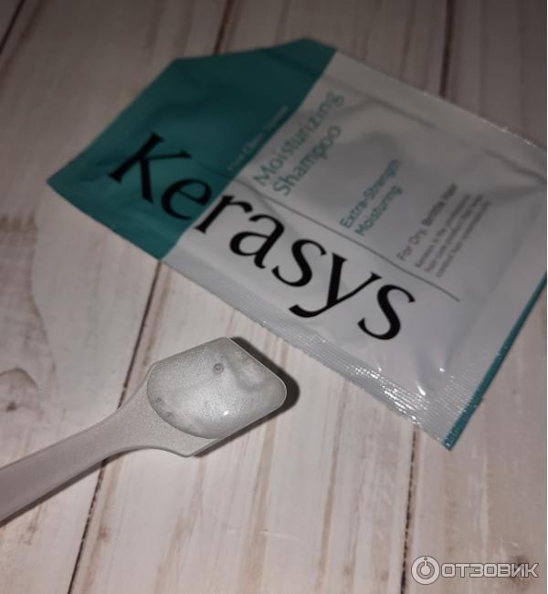 Увлажняющий шампунь Kerasys Moisturizing Shampoo фото